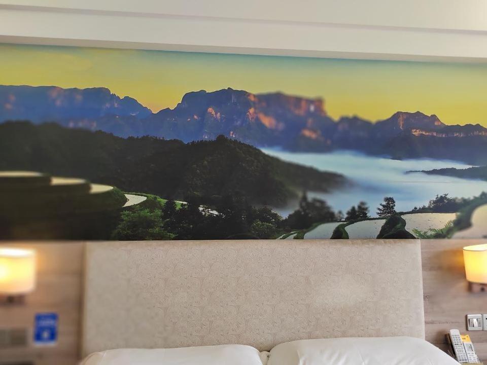 Morninginn, Zhangjiajie Tianmen Mountain Εξωτερικό φωτογραφία