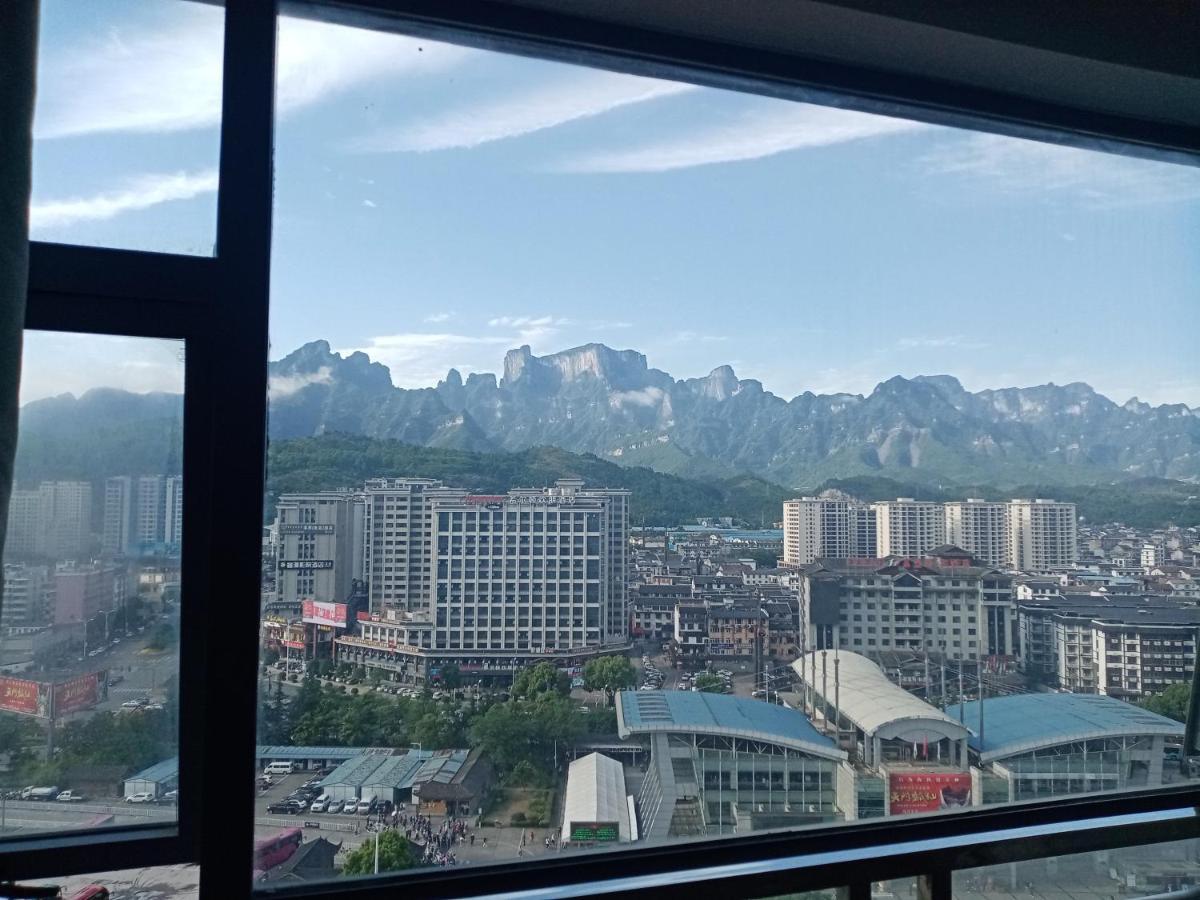 Morninginn, Zhangjiajie Tianmen Mountain Εξωτερικό φωτογραφία